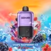 سحبة جيك بار 50 الف نكهة عنب وتوت آيس - Geekbar 2go Grape Raspberry Ice