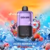 سحبة جيك بار 50 الف نكهة توت مشكل آيس - Geekbar 2go Mixed Berries Ice