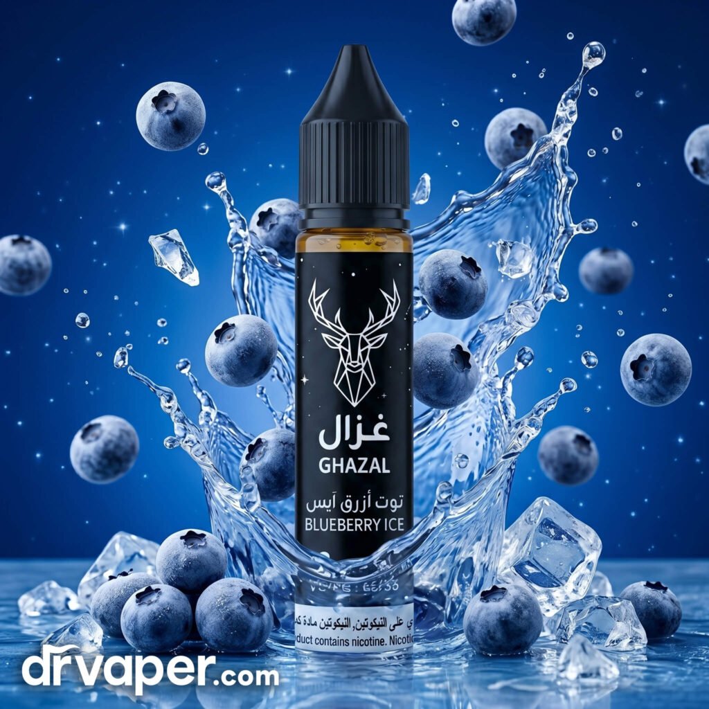 Ghazal Blue Razz Ice 30ml freebase bottle surrounded by blue raspberries and ice cubes