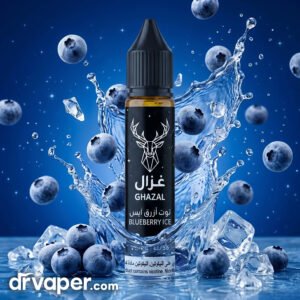 Ghazal Blue Razz Ice 30ml freebase bottle surrounded by blue raspberries and ice cubes