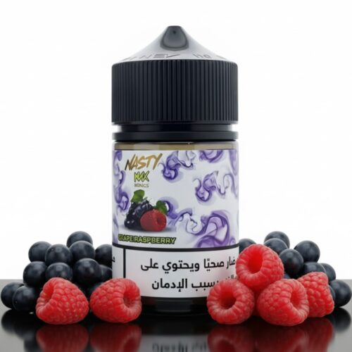 زجاجة نكهة ناستي عنب توت ماكس 60 مل فيب