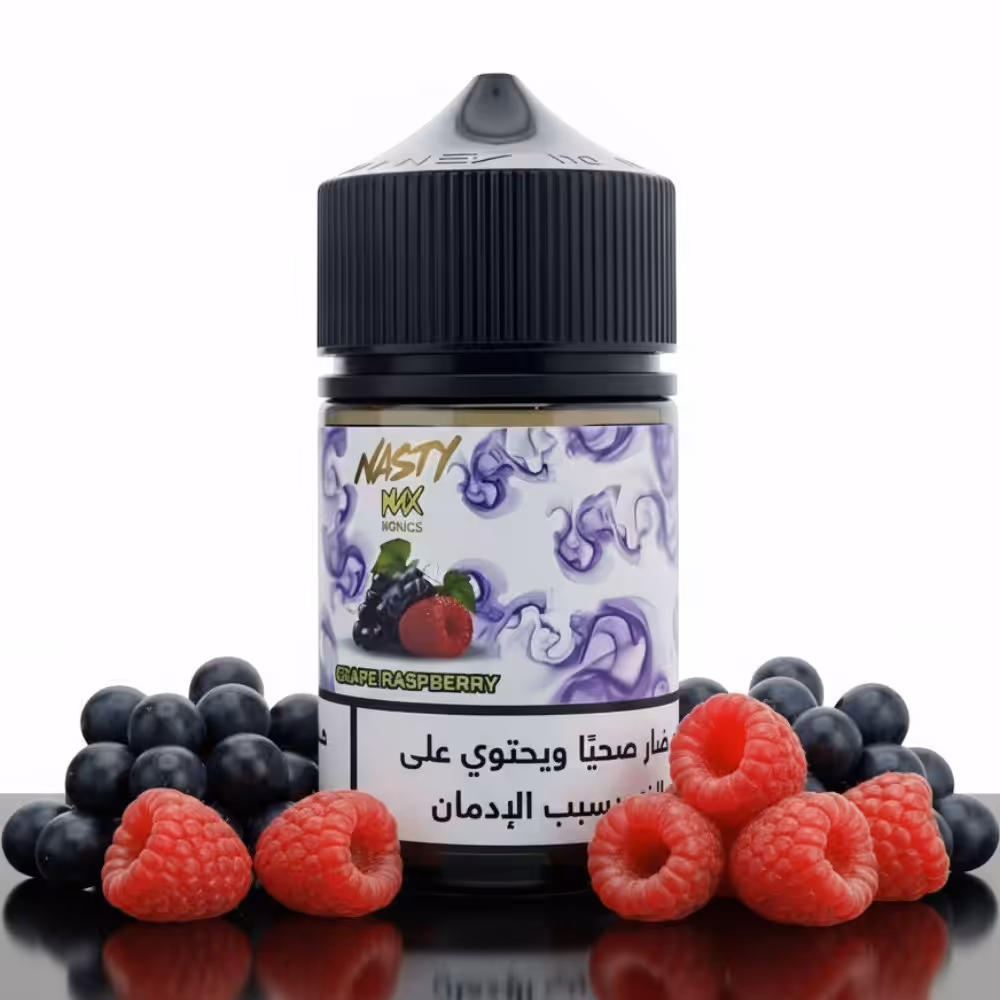زجاجة نكهة ناستي عنب توت ماكس 60 مل فيب