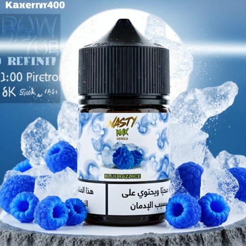 tmphr1c_n4z.jpg نكهة ناستي ماكس بلو راز ايس | 60 مل