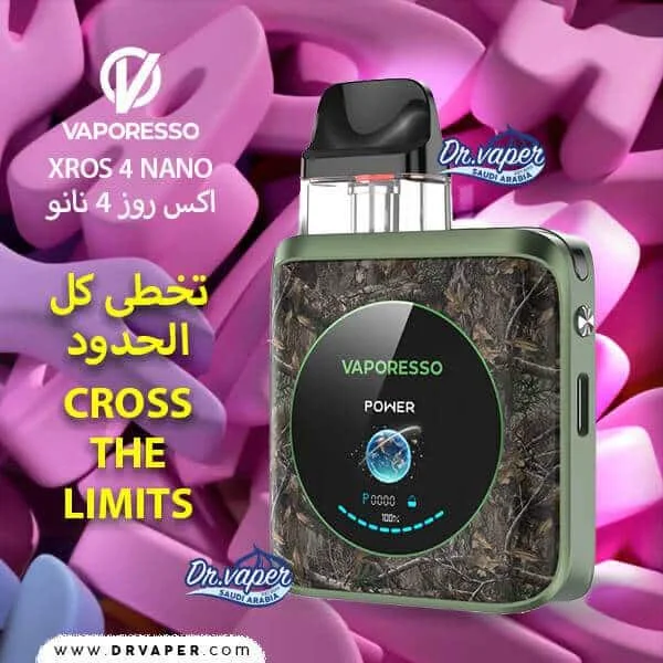 جهاز Vaporesso Xros 4 Nano لون مموه Camouflage متجر فيب الرياض